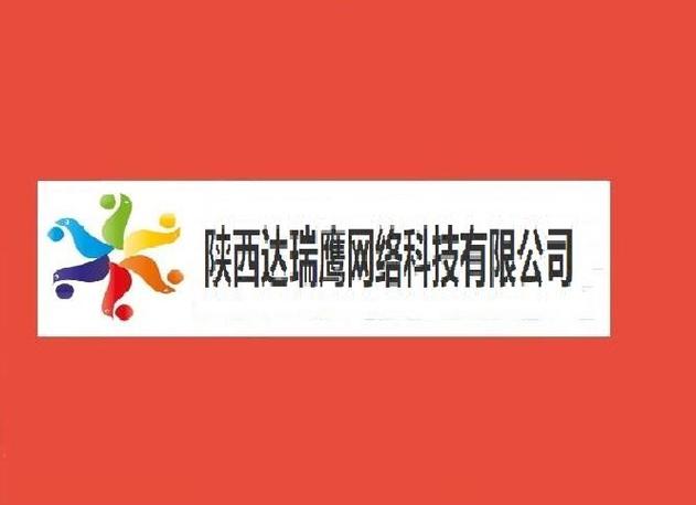 交流,技术转让,技术推广;软件开发;信息系统集成服务;计算机系统服务