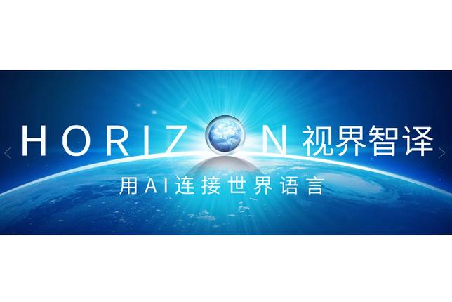 人工智能应用软件开发;医学研究和试验发展;计算机软硬件及辅助设备