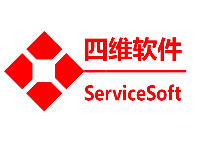 内蒙古自治区中小企业公共服务专题