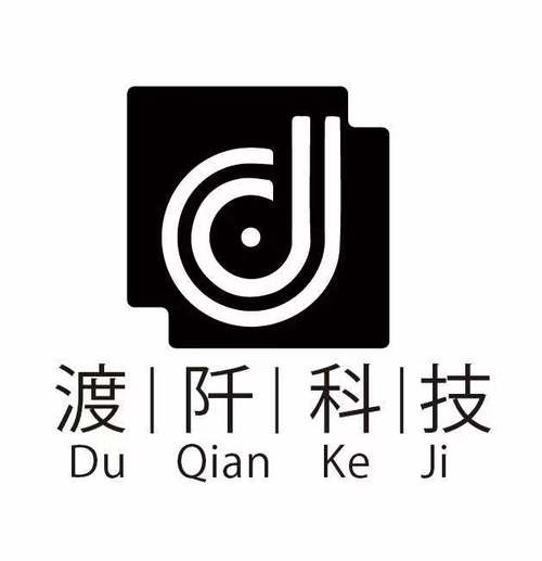 咨询服务;计算机软硬件及辅助设备批发;计算机软硬件及辅助设备零售
